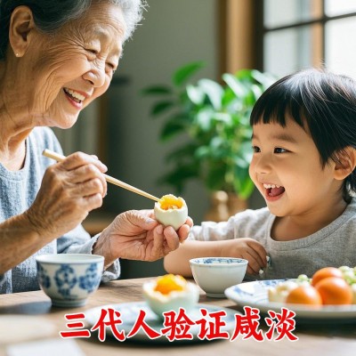 大个双黄咸鸭蛋雄安新区白洋淀特产正宗流油礼盒装定制厂家供应图3