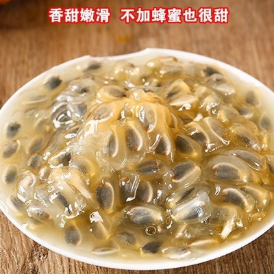 云南热情果新鲜现摘西双版纳爱情果5斤纯甜当季水果哥伦比亚包邮图4