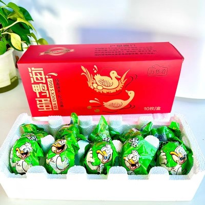 厂家直销礼盒版烤海鸭蛋广西北部湾红树林整箱咸鸭蛋端午批发图5
