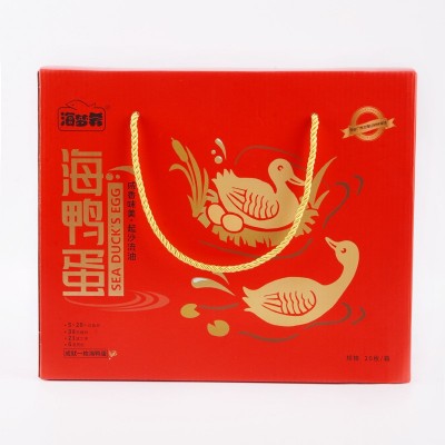 厂家直销礼盒版烤海鸭蛋广西北部湾红树林整箱咸鸭蛋端午批发图3