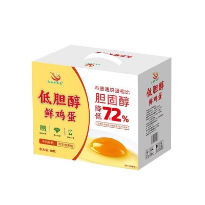 【顺丰包邮】20枚装低胆固醇可生食富硒无抗高营养健康新鲜鸡图5