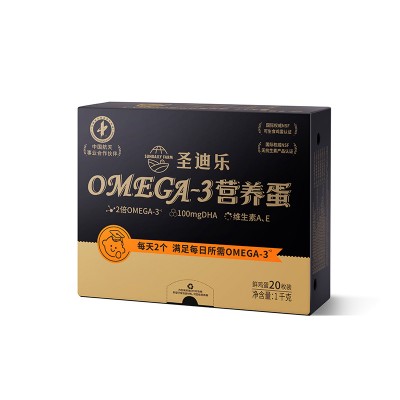 圣迪乐村OMEGA-3新鲜鸡蛋 亚麻籽儿童营养无菌高dha鲜蛋20枚顺丰图5