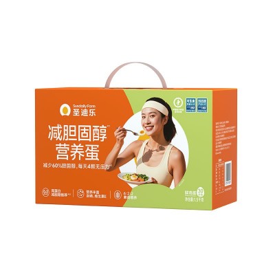 圣迪乐村减胆固醇营养蛋30枚鸡蛋礼盒顺丰包邮图5