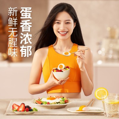 圣迪乐可生食L级大蛋鲜鸡蛋30枚无菌新鲜农产品礼品盒装1.8kg顺丰图4