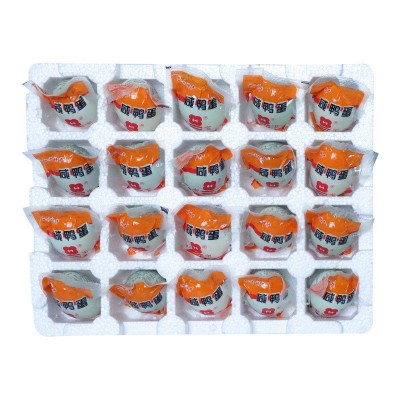 高邮咸鸭蛋20枚多规格泡沫简装正宗湖养新鲜鸭蛋个大黄多高邮咸蛋图5