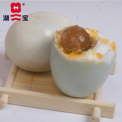 高邮湖宝咸鸭蛋55g*20只泡沫简装节日送礼佳品早餐搭子55g咸鸭蛋图3