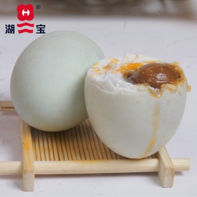 高邮湖宝咸鸭蛋55g*20只泡沫简装节日送礼佳品早餐搭子55g咸鸭蛋图4