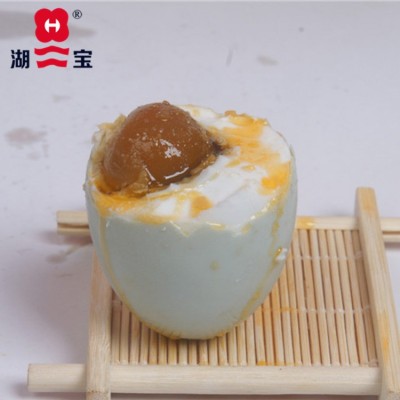 高邮湖宝咸鸭蛋55g*20只泡沫简装节日送礼佳品早餐搭子55g咸鸭蛋图2