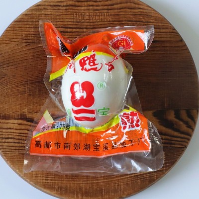高邮特产咸鸭蛋熟食开袋即食75克多规格盒装个大黄多流油高邮鸭蛋图3