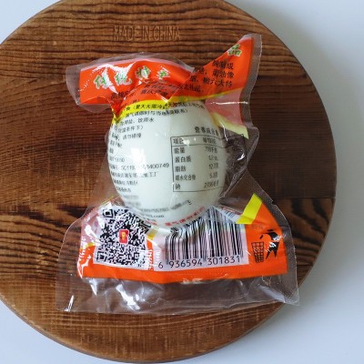 高邮特产咸鸭蛋熟食开袋即食75克多规格盒装个大黄多流油高邮鸭蛋图4