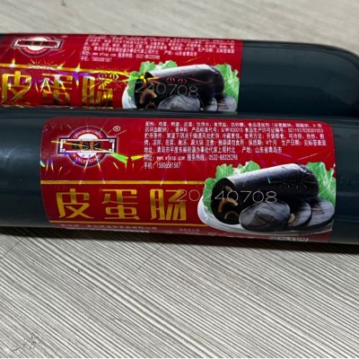 青岛厂家批发皮蛋松花蛋肠凉拌即食皮蛋肠下酒菜皮蛋粥图3