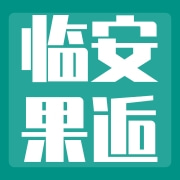企业logo
