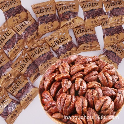 新货临安山核桃仁小核桃仁独立小包装 散装 整袋 坚果零食批发图2