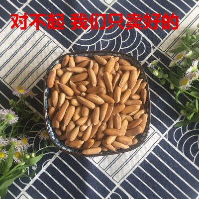 新货大颗粒巴西松子手剥松子原味薄壳50g/110g/150g罐装坚果批发图2