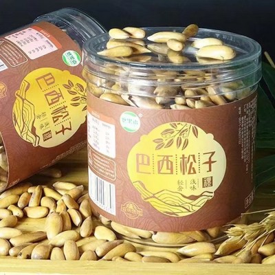 新货大颗粒巴西松子手剥松子原味薄壳50g/110g/150g罐装坚果批发图3