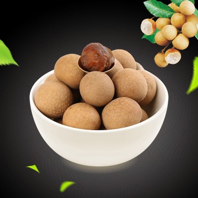 莆田6A桂圆干批发500g 新货大颗粒干桂圆煮粥煲汤果干带核龙眼干图2