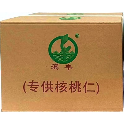 25云南新货核桃仁低温烘焙原料五谷杂粮磨粉碎核桃散装原味批发图5