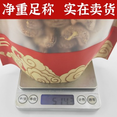 A180240超大颗粒盐焗带皮腰果500g包装腰果虎皮紫皮紫衣腰果图3