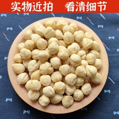去皮榛子仁500g冰淇淋甜品蛋糕巧克力坚果新鲜烘焙原料图3