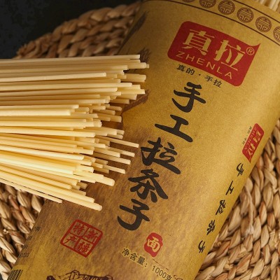 新疆真拉手工拉条子1000g特产手工拉面苏贝尔手擀面圆面条非挂面图3