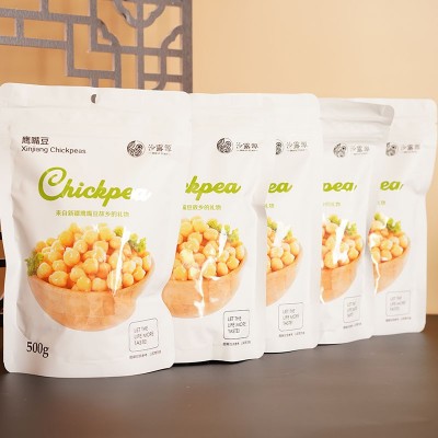 沙露源鹰嘴豆5斤装生豆新疆木垒特产 豆浆豆五谷杂粮2500克图4