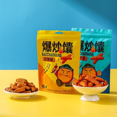 疆小馕香辣孜然馕锅巴新疆特产炒馕网红零食爆炒馕烤馕手工囊饼图3