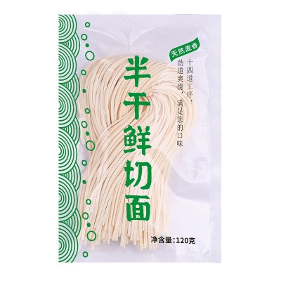 新鲜生拉面鲜面条半干湿面手工面挂面碱水面拌面面馆商用批发炒面图3