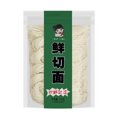一町食品厂家直销1kg鲜切面保鲜湿面条袋装半干面条 批发代理汤面 1箱图5