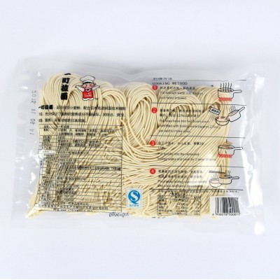 一町食品厂家直销500g日式拉面保鲜湿面条袋装半干面汤底热干面图2