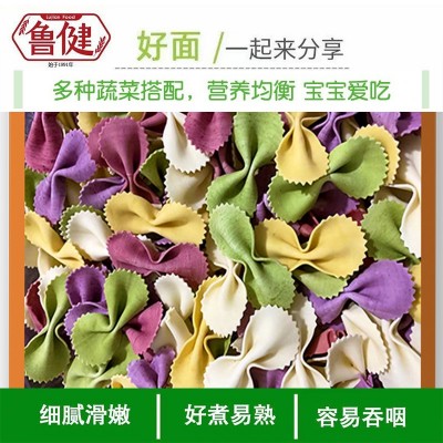 3斤/5斤整箱装蝴蝶面螺丝贝壳面多口味果蔬面低盐营养 鲁健 蝴蝶面  1箱图2