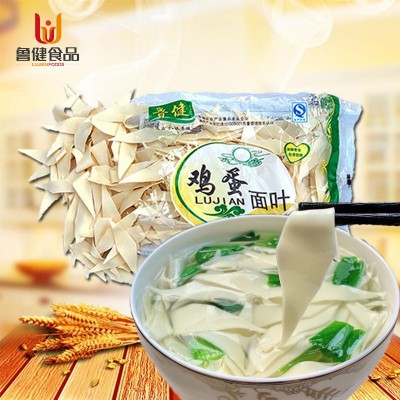 速食早餐酸汤鸡蛋面叶铁棍面片刀削面110g旗花面随手会销面片图4