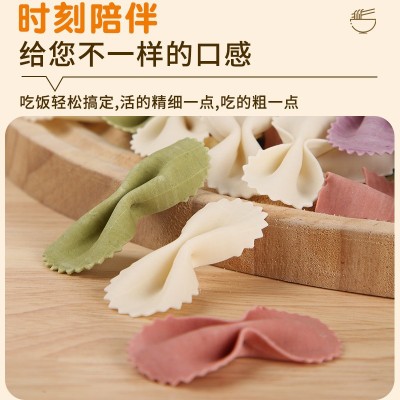 厂家现货无添加蝴蝶五彩大蝴蝶288g小蝴蝶318g一件代发蔬菜蝴蝶面