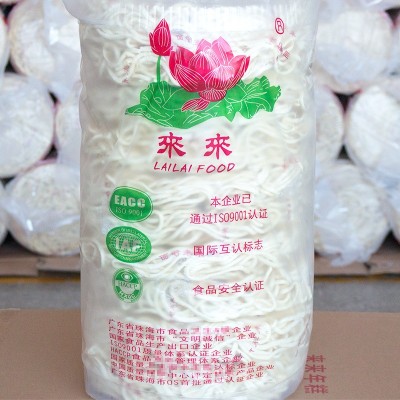 【来来】酒店餐饮用长寿伊面1500g/条/5个滑爽口感粤式口味鸡蛋面图5