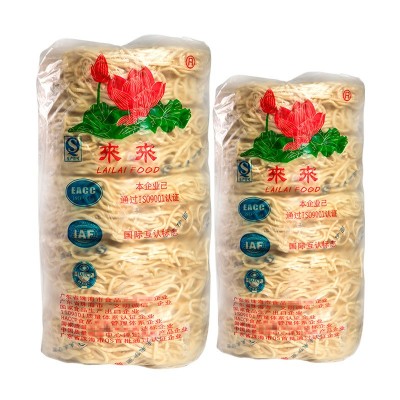 【来来】酒店餐饮用长寿伊面1500g/条/5个滑爽口感粤式口味鸡蛋面图4