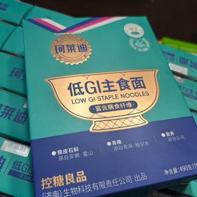 新品春节礼盒送礼低GI 主食面低升糖慢升糖控糖自律人群可食用图3