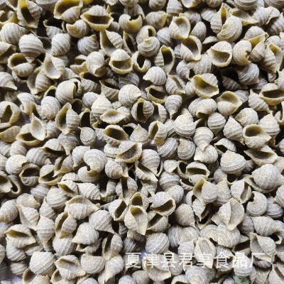 多味Wu麸质贝壳面小米大米黑米厂家批发出口品质原辅料参考配料表图3