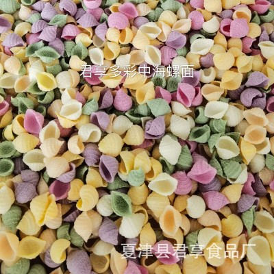 多味Wu麸质贝壳面小米大米黑米厂家批发出口品质原辅料参考配料表图2