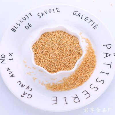 散装多味果蔬颗粒面批发源头厂家出口品质产品原辅料请参考配料表图4