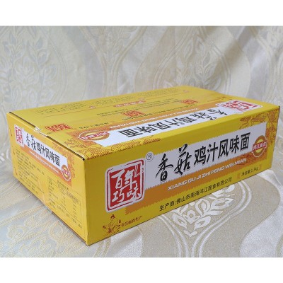 面条香菇鸡汁风味面2.6斤散装营养面麻辣烫面非油炸方便面饼批发图4