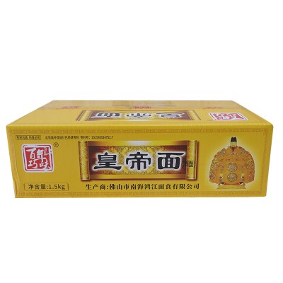 生产销售 非油炸原味营养面条 3.5斤手挽皇帝面条 手工拉面条图3