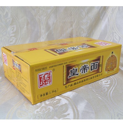 生产销售 非油炸原味营养面条 3.5斤手挽皇帝面条 手工拉面条图4