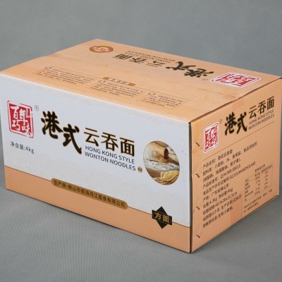 港式云吞面广式竹升面手工港式云吞面挂面拌炒鸡蛋火锅细面条图3