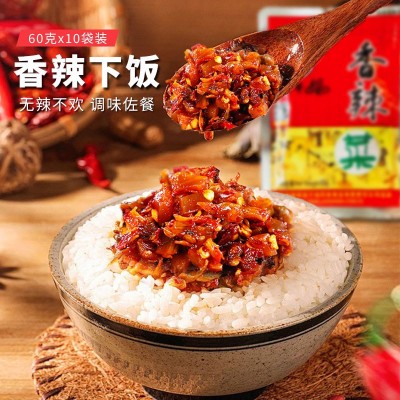 老干妈香辣菜60g/袋装陶华碧下饭菜榨菜拌面拌饭酱菜批发代发图4