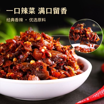 老干妈香辣菜60g/袋装陶华碧下饭菜榨菜拌面拌饭酱菜批发代发图2