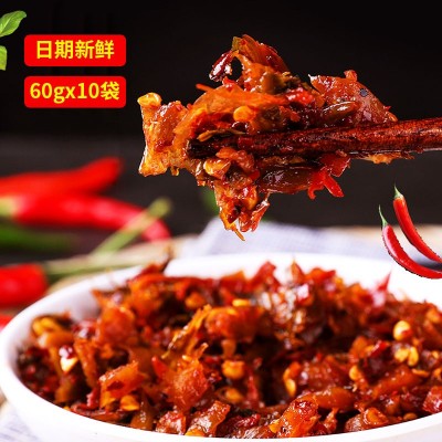 老干妈香辣菜60g/袋装陶华碧下饭菜榨菜拌面拌饭酱菜批发代发图3