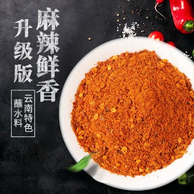 农纪元麻辣1+2蘸水烤肉蘸料辣椒面辣椒粉烧烤料烧烤调料腌料滇味图3