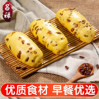 手工南瓜红豆卷馒头包子花卷早餐半成品家用速冻杂粮面食品厂批发图3