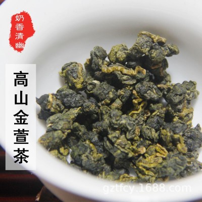 奶韵香乌龙茶台湾高山金萱茶叶轻微奶香金萱饮品茶店奶茶原料散茶图2