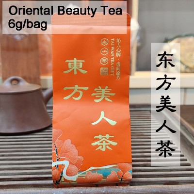 东方美人茶膨枫茶白毫乌龙条形台湾高山乌龙红茶饮料奶茶店餐饮茶图5