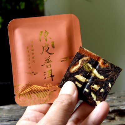 陈皮普洱茶小茶饼云南普洱熟茶茶饼小圆饼新会陈皮配勐海普洱散茶图2